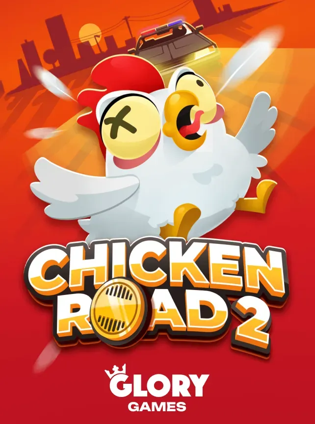 chicken-road-2-inout-chicken-road-two